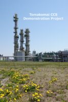 CCS Demonstration Project