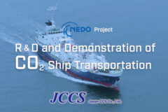 R&D and Demonstration of CO2 Ship Transportation NEW